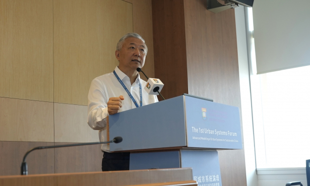 Professor Peng Gong, Vice-President (Academic Development) of the University of Hong Kong